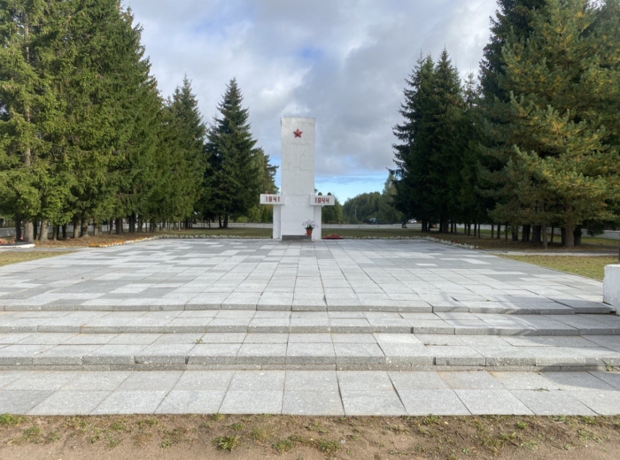 Кладбище Илики мемориал