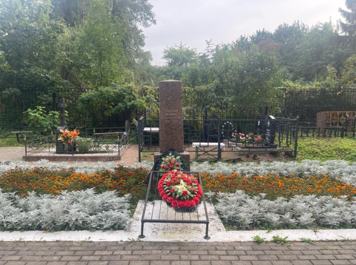 Сергиевское кладбище